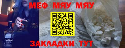 соль ск Конаково