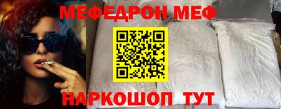 хмурый Комсомольск-на-Амуре