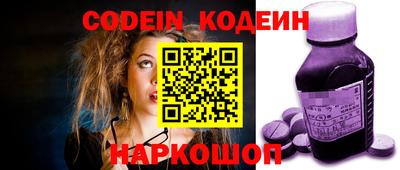 соль ск Конаково