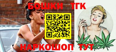 соль ск Конаково