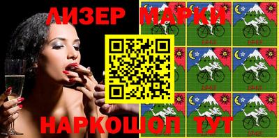 кристаллы Коммунар