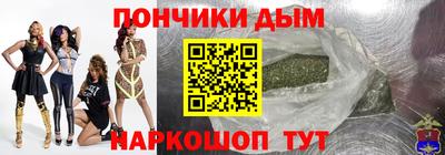 кристаллы Коммунар