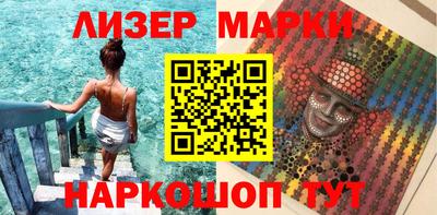 кристаллы Коммунар