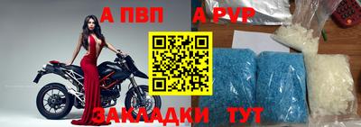кристаллы Коммунар