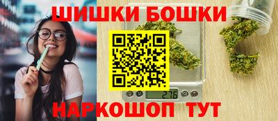 кристаллы Коммунар
