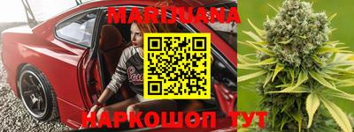 кристаллы Коммунар