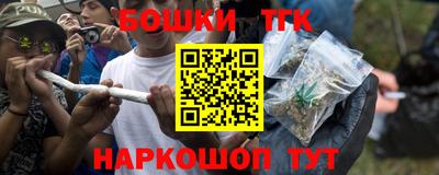 соль ск Конаково