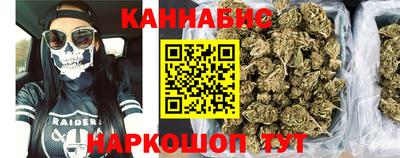 соль ск Конаково