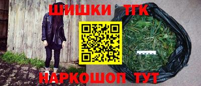 соль ск Конаково