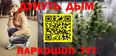 кристаллы Коммунар