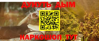 соль ск Конаково