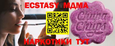 хмурый Комсомольск-на-Амуре