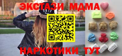 хмурый Комсомольск-на-Амуре