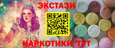 хмурый Комсомольск-на-Амуре