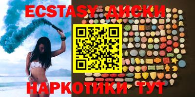 хмурый Комсомольск-на-Амуре