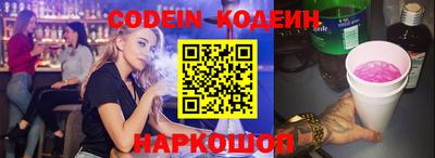 соль ск Конаково