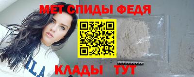 хмурый Комсомольск-на-Амуре