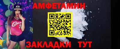 кристаллы Коммунар