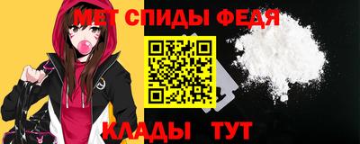кристаллы Коммунар