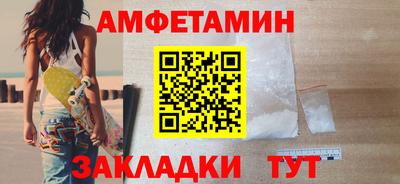хмурый Комсомольск-на-Амуре