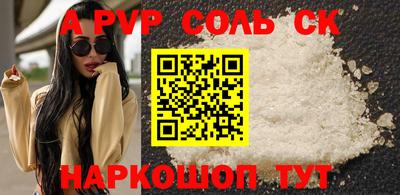хмурый Комсомольск-на-Амуре