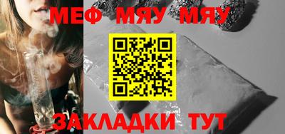 хмурый Комсомольск-на-Амуре
