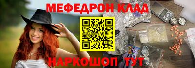 хмурый Комсомольск-на-Амуре